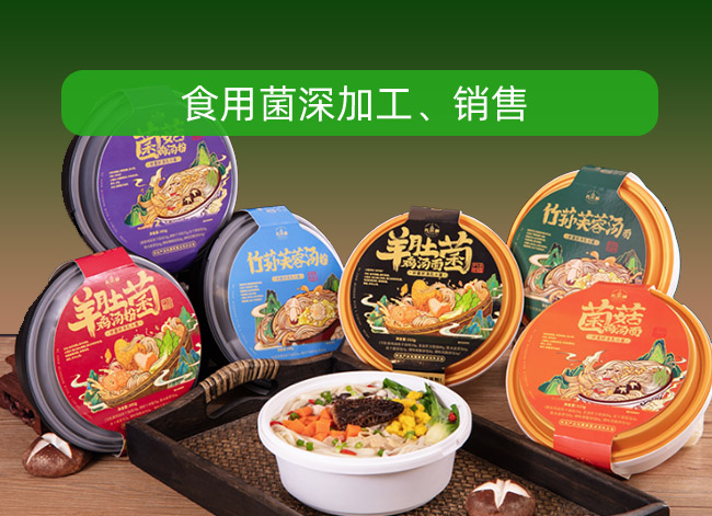 ʳ�þ���ӹ����N(xi��o)�۞�һ�w